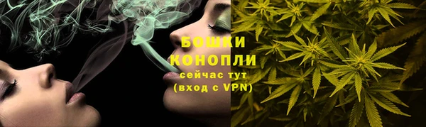 ALPHA-PVP Нягань