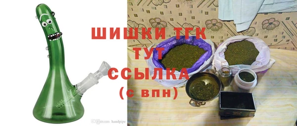 spice Абинск