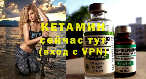 кокаин колумбия Абдулино