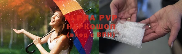 кокаин колумбия Абдулино