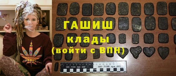 тгк Няндома