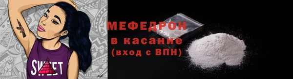 кокаин колумбия Абдулино
