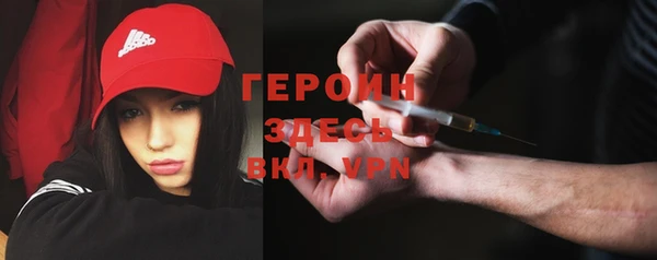 кокаин колумбия Абдулино