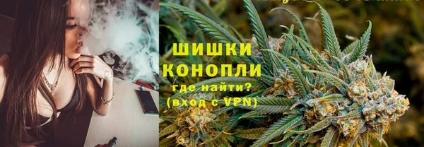 каннабис Абаза