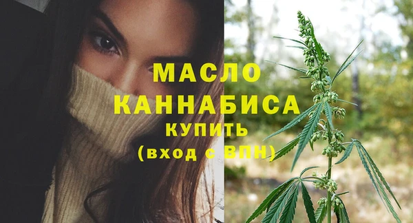 spice Абинск