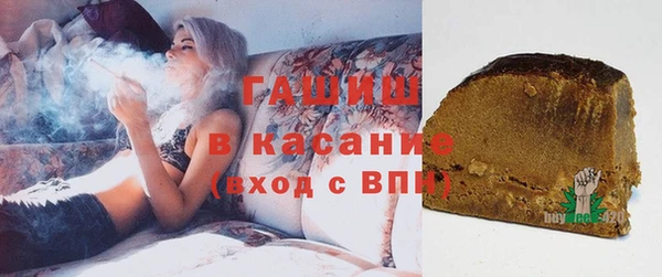 spice Абинск