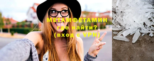 кокаин колумбия Абдулино