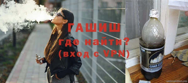 амф Нязепетровск