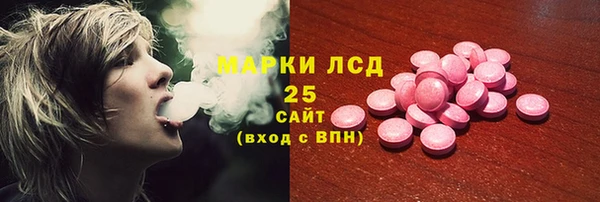 кокаин колумбия Абдулино