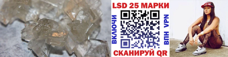 MEGA   Янаул  LSD-25 экстази кислота  где купить наркоту 
